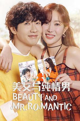 扶沟网站seo优化报价